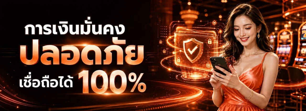 bonanza39 banner